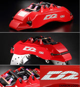 D2 Racing Sports 8Pot Front & 4Pot Rear 356mm Upgrade kit
