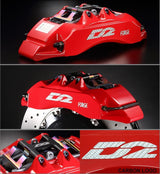 D2 Racing Sports 8Pot Front & 6Pot Rear 356mm Upgrade kit